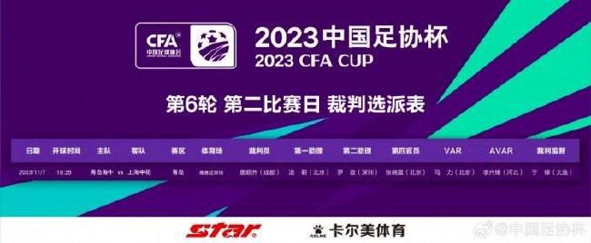 并在猫眼、淘票票、豆瓣上分别取得9、8.8及7.2的高分好评